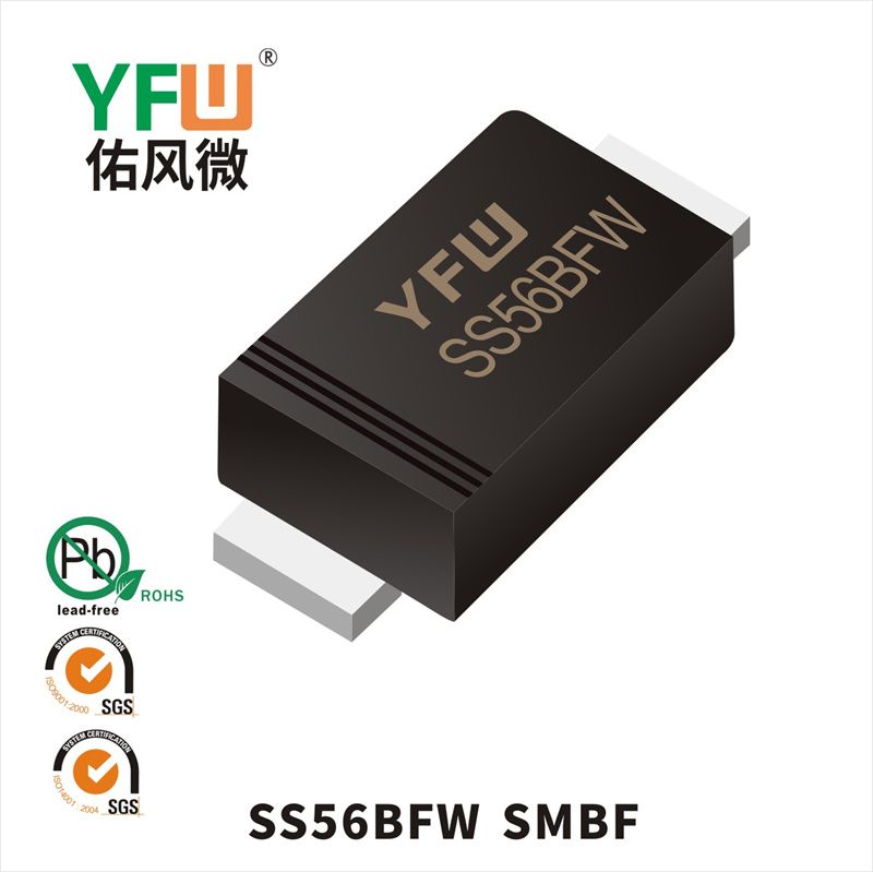 SS56BFW SMBF_Schottky Diode_YFW brand